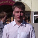 Edemer