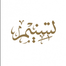 Arabian's Avatar
