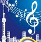 MusicTown