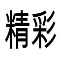 jingcaimedia