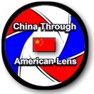 China_Through_American_Lens