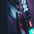 TokyoSpaceClub's Avatar