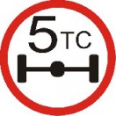 TPAHCMISSION
