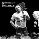DigitalToneStudio's Avatar