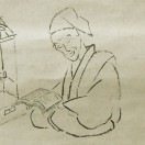 TheMonkRyokan's Avatar